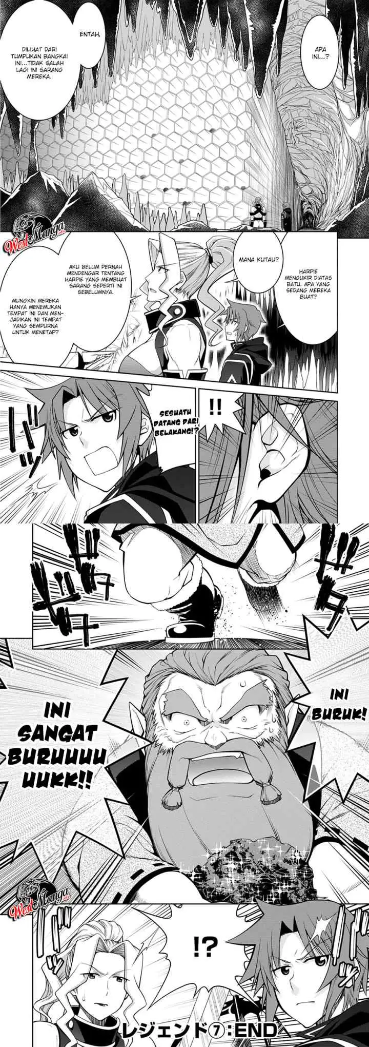 Legend (TAKANO Masaharu) chapter 42 halaman 13