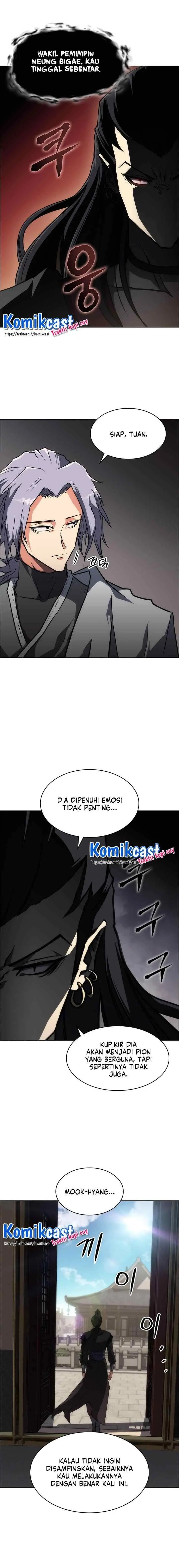 MookHyang - The Origin chapter 19 halaman 7