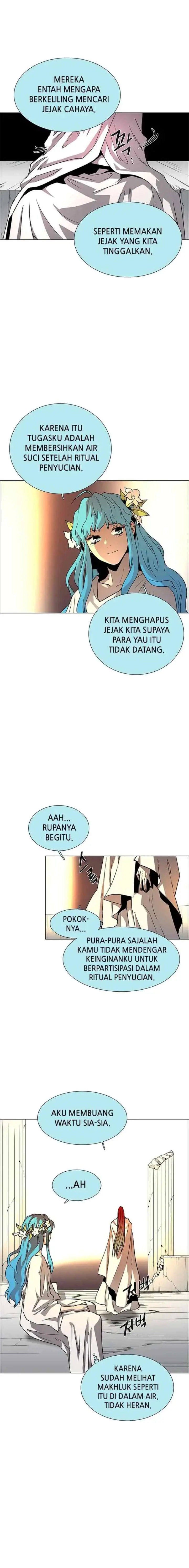 LESSA - Servant of Cosmos chapter 113 halaman 7