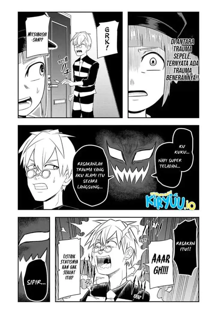 Naisu Purizun chapter 12 halaman 11
