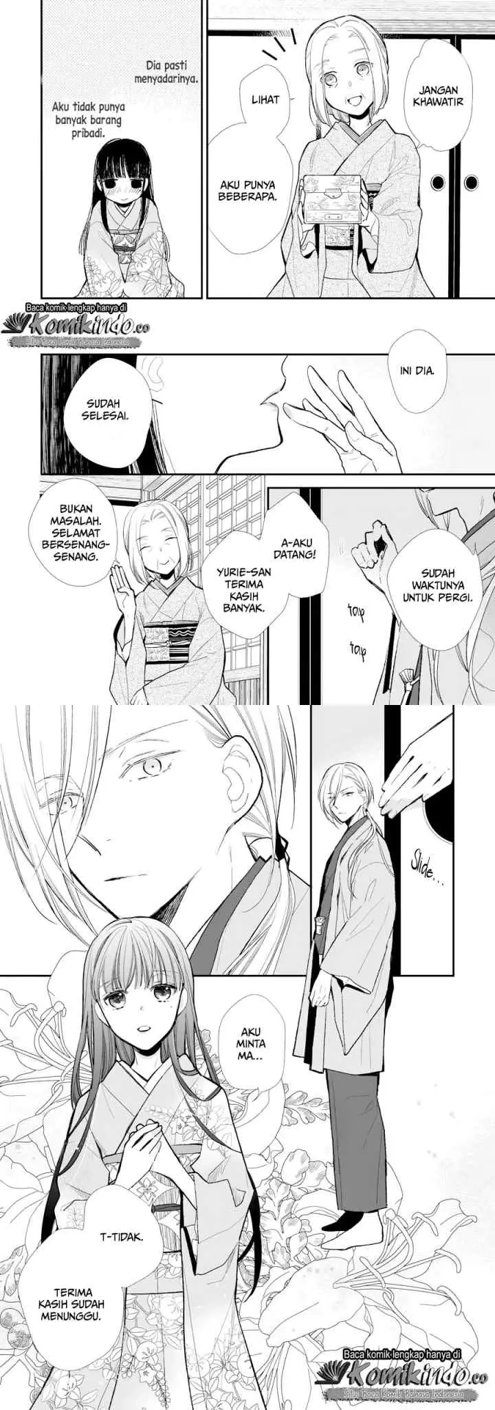 My Blissful Marriage chapter 5 halaman 12