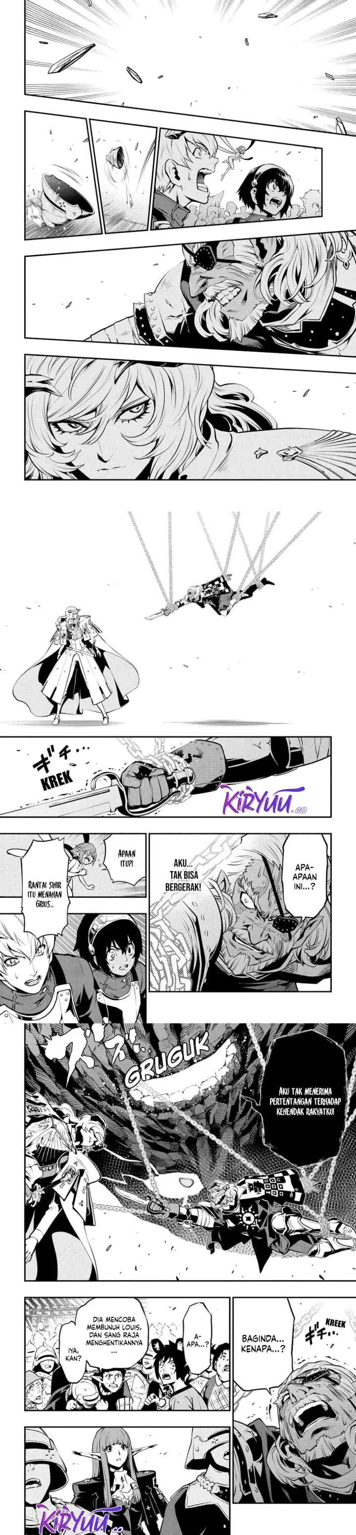 Metaphor: ReFantazio chapter 2 halaman 5