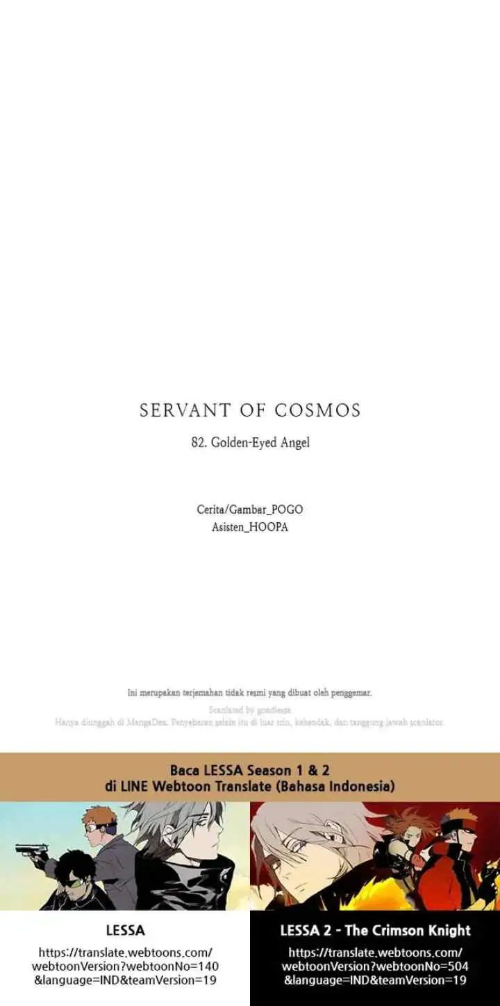 LESSA - Servant of Cosmos chapter 82 halaman 18