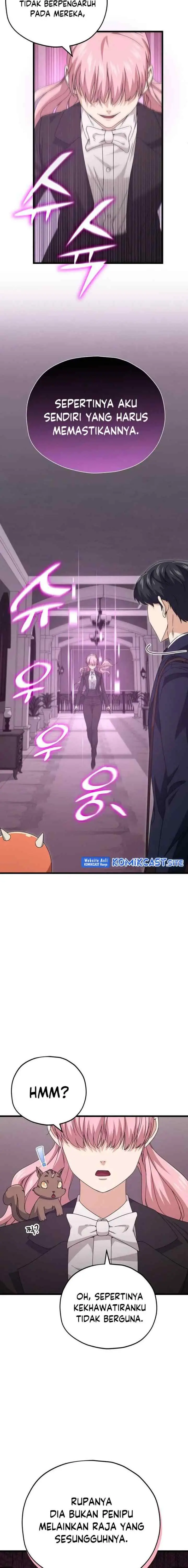 My Dad Is Too Strong chapter 127 halaman 5