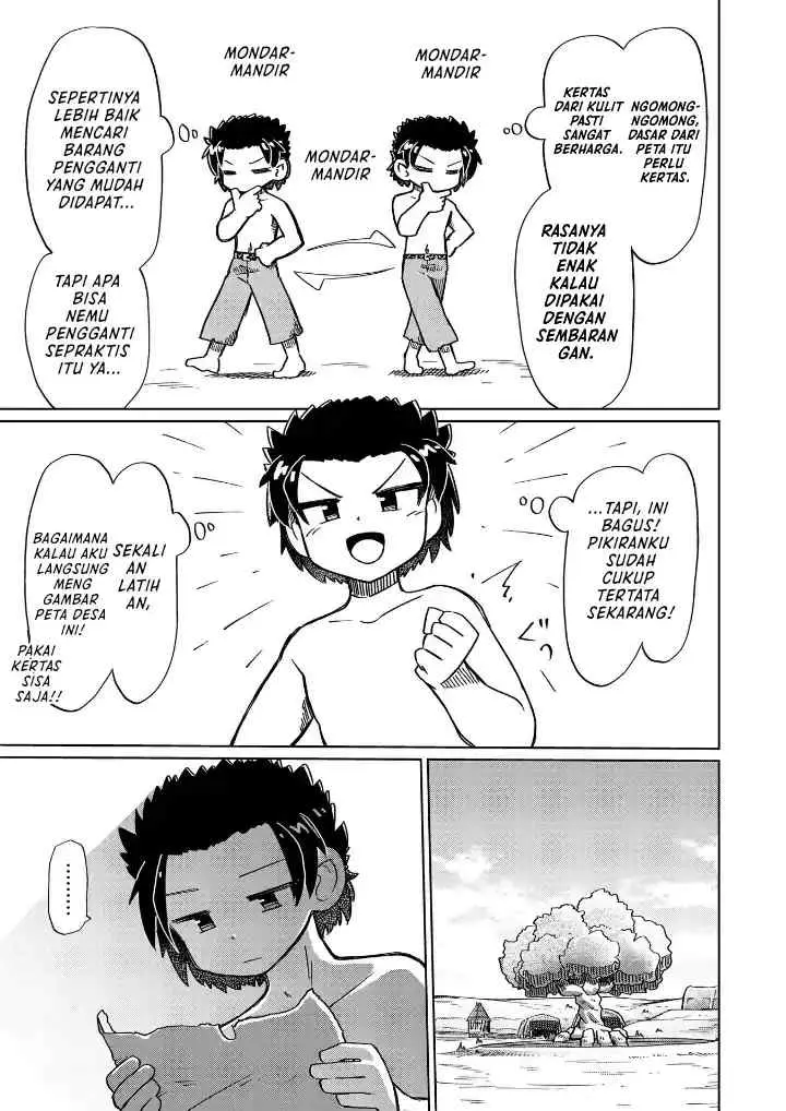 Nani mo Wakaranai chapter 12 halaman 12