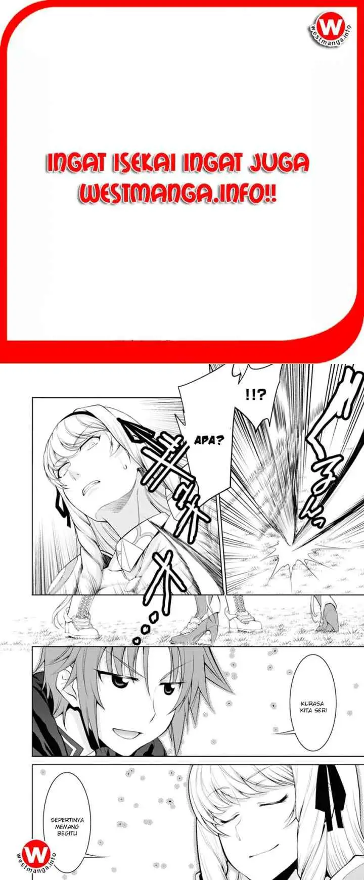 Legend (TAKANO Masaharu) chapter 23 halaman 5