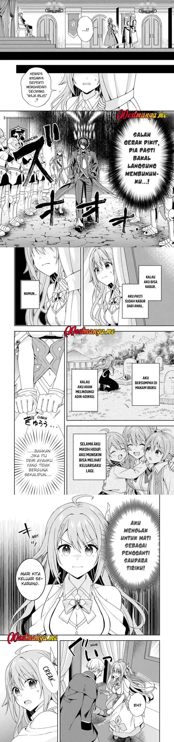 Kokou no Ou to Hidamari no Hanayome ga Saikou no Fuufu ni Naru made chapter 1 halaman 11