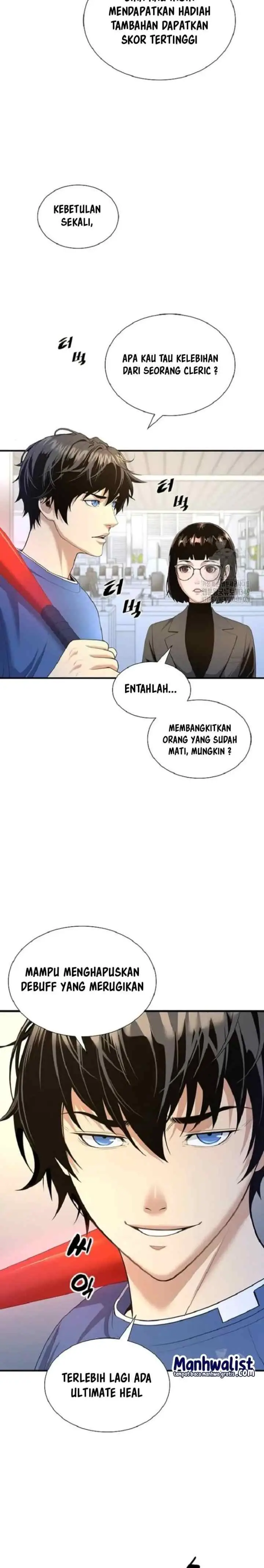 Level Up Through Dungeon Exclusivity chapter 12 halaman 18