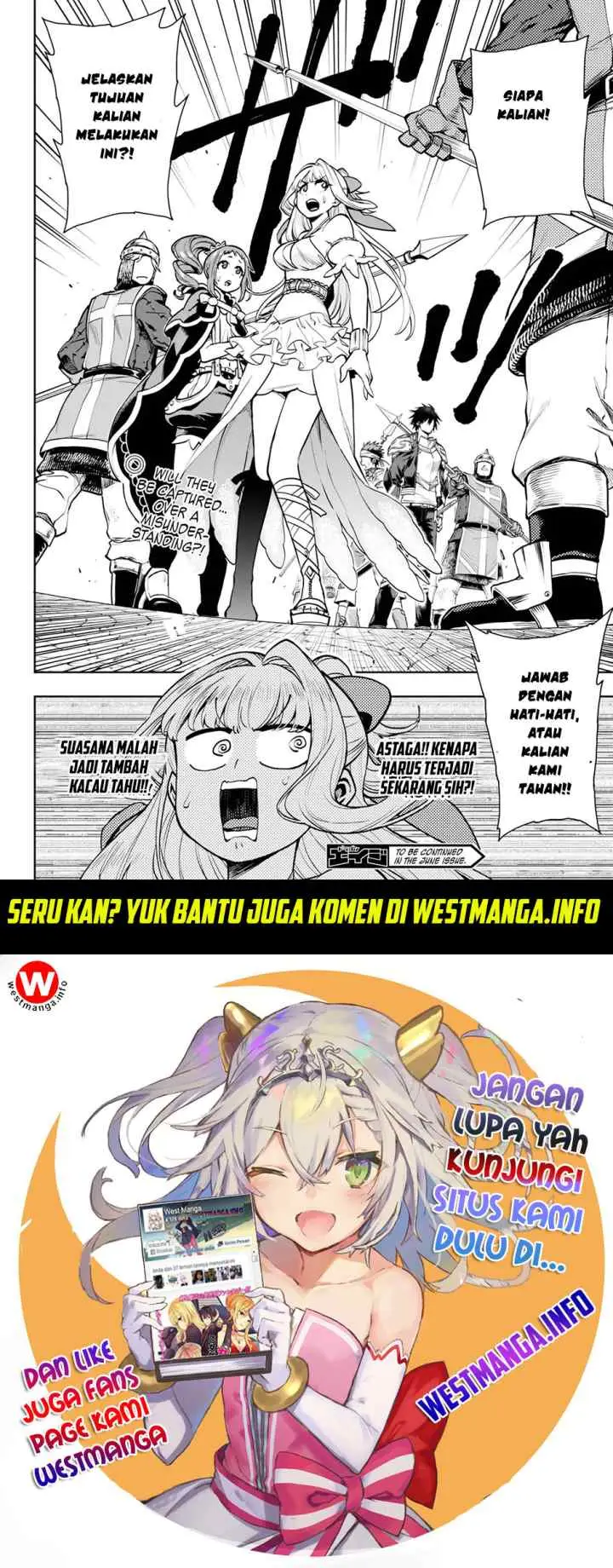 Kono Yuusha ga Ore Tueee Kuse ni Shinchou Sugiru chapter 6 halaman 11