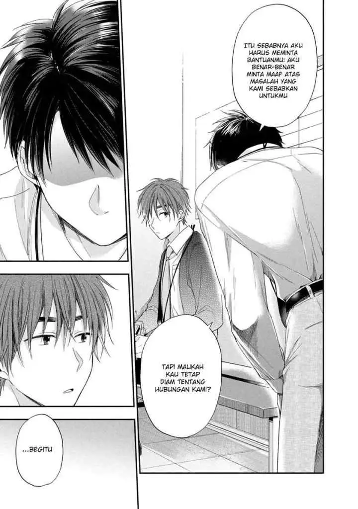 Kono Kaisha ni Suki na Hito ga Imasu chapter 10 halaman 15