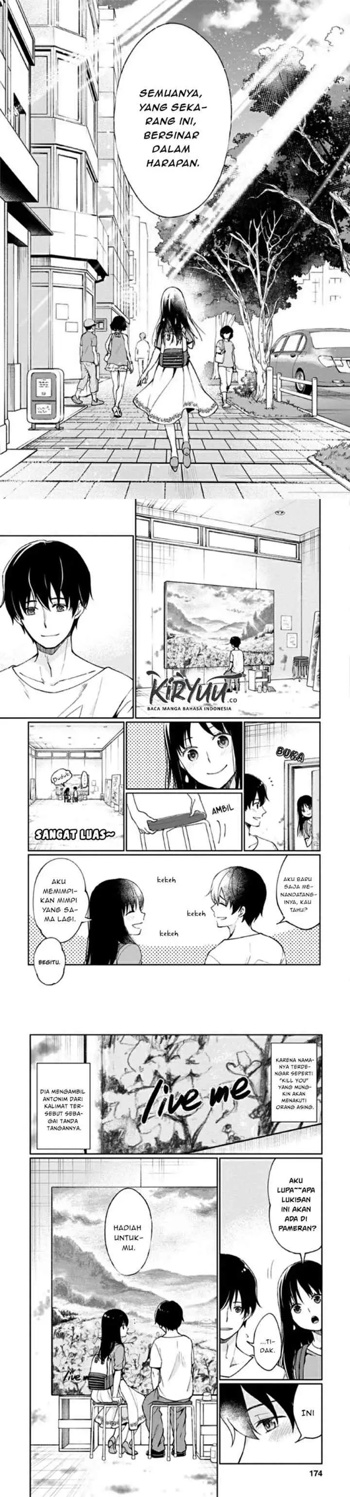 Mata Onaji Yume wo Mite ita chapter 12 halaman 17