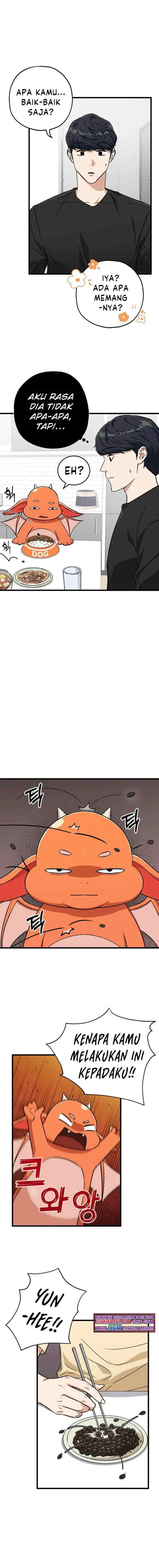 My Dad Is Too Strong chapter 71 halaman 6