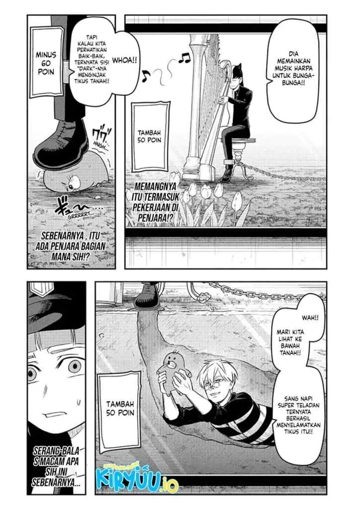 Naisu Purizun chapter 11 halaman 14