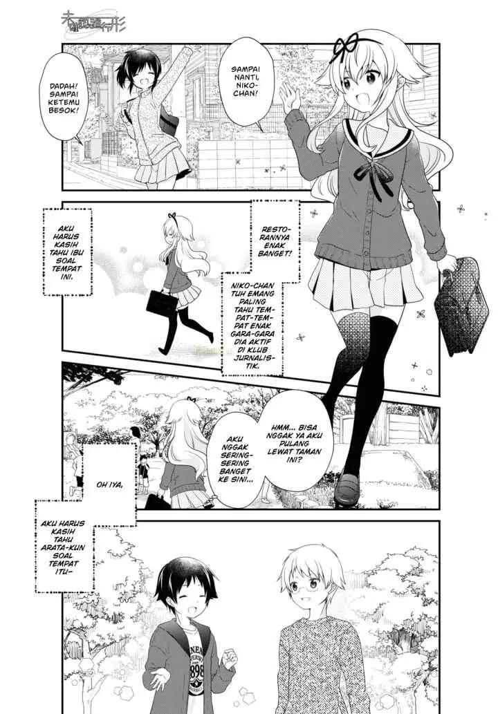 Mikakunin de Shinkoukei chapter 162 halaman 12