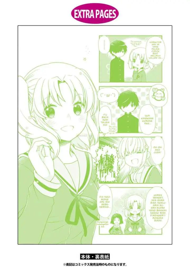 Mikakunin de Shinkoukei chapter 168.5 halaman 6