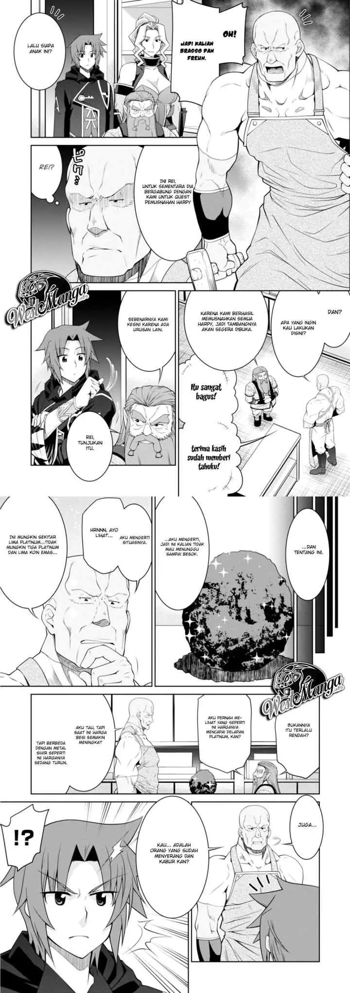 Legend (TAKANO Masaharu) chapter 43 halaman 12