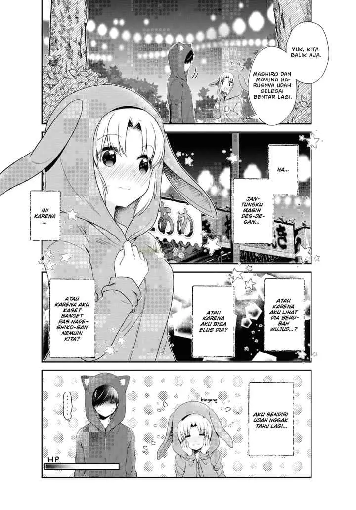 Mikakunin de Shinkoukei chapter 154 halaman 13