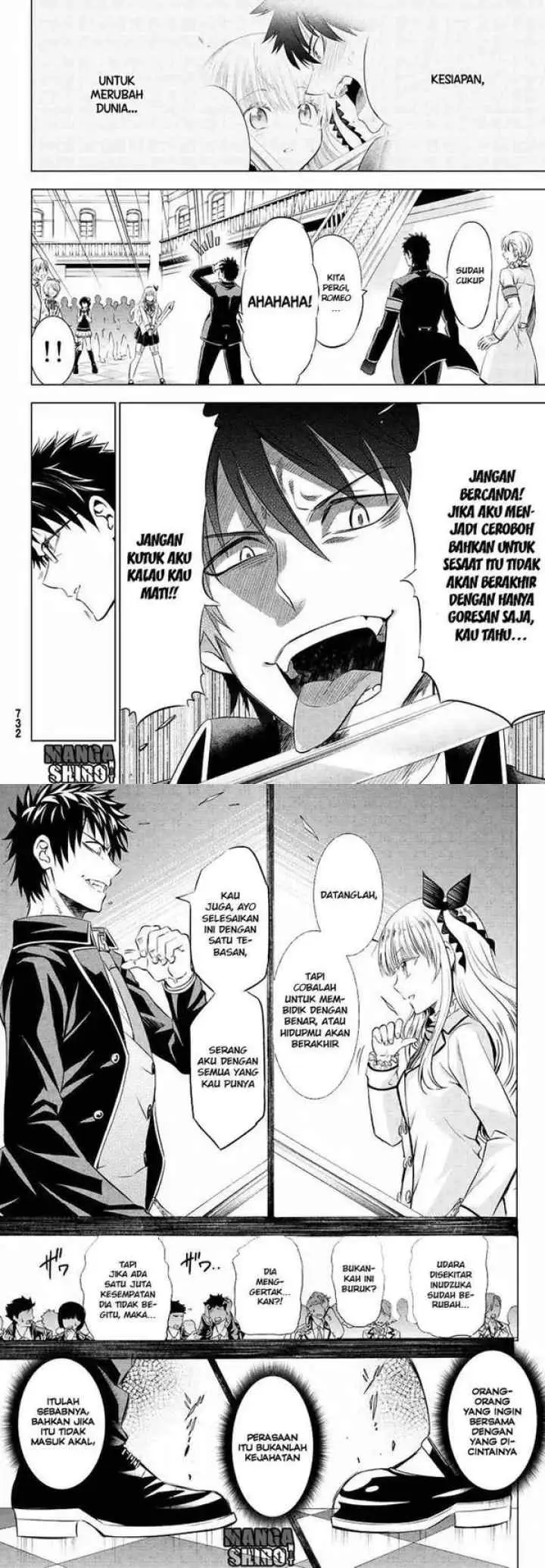 Kishuku Gakkou no Juliet chapter 18 halaman 14
