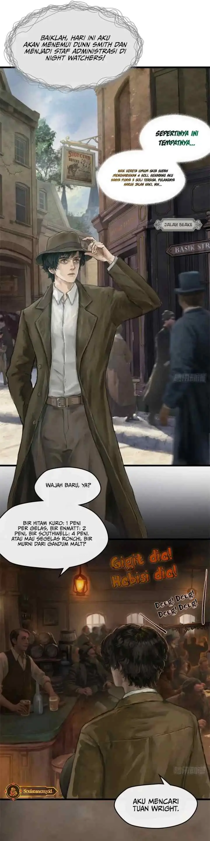 Lord of the Mysteries (Remake) chapter 15 halaman 5
