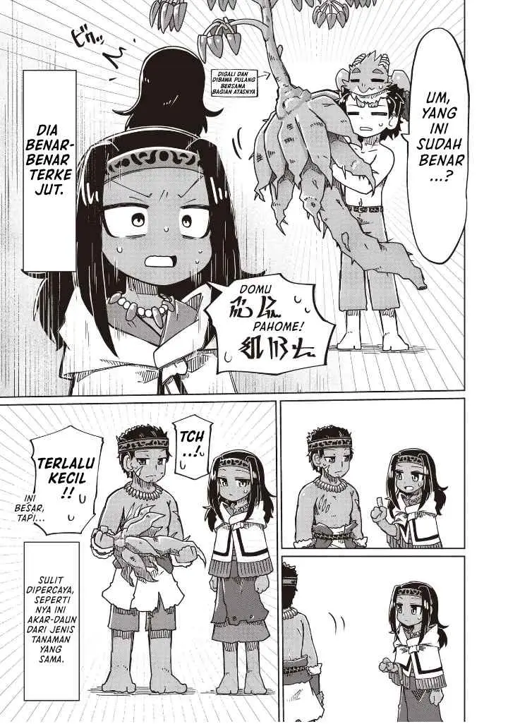 Nani mo Wakaranai chapter 25 halaman 13
