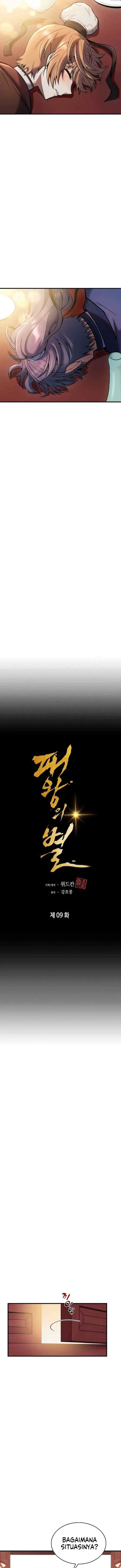 The Star Of A Supreme Ruler chapter 9 halaman 9
