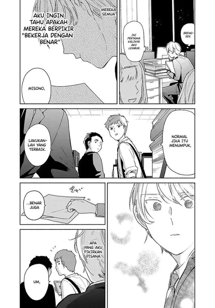 Majo Senpai Nippou chapter 24.5 halaman 5