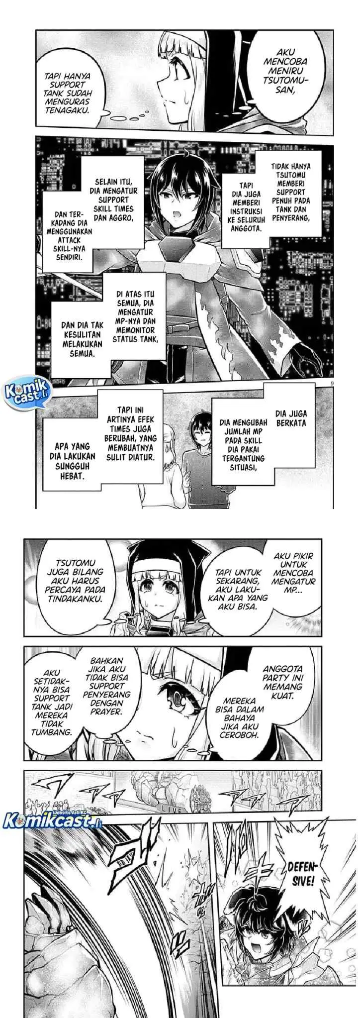 Live Dungeon! chapter 81 halaman 5