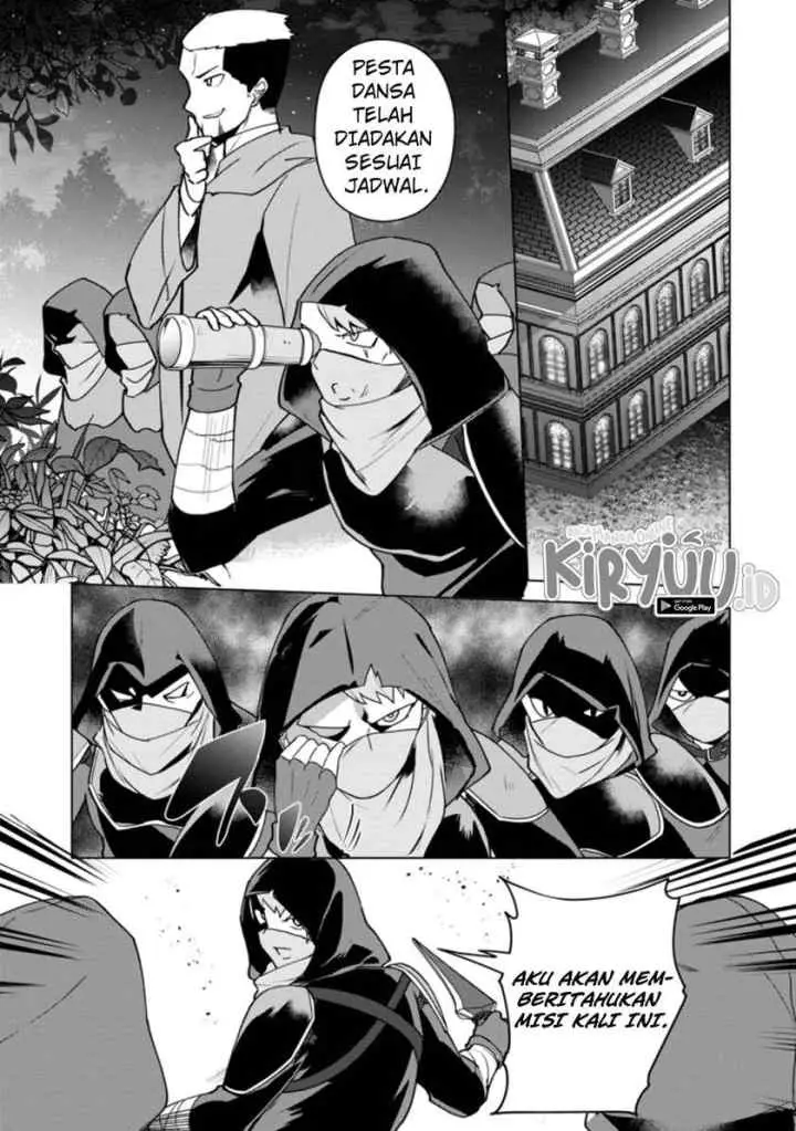 Koryuu nara Sude de Taosemasu kedo, Kore tte Joushiki janain desu ka? chapter 13.3 halaman 8
