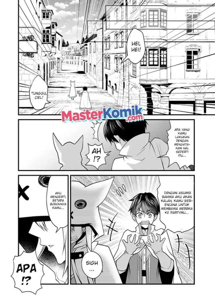 Loop 8 Shu Me Ha Shiawasena Jinsei Wo 7 Shu Bun No Keiken Chi to Daisan Ojo No chapter 4 halaman 14