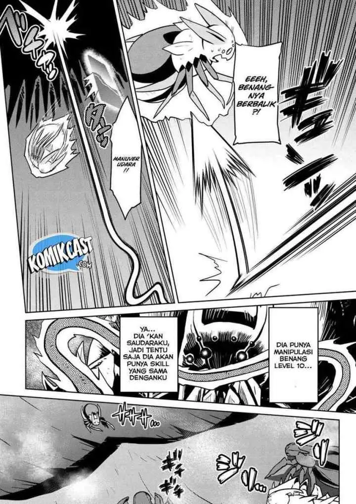 Kumo Desu ga Nani ka? Daily Life of the Four Spider Sisters chapter 31.2 halaman 18