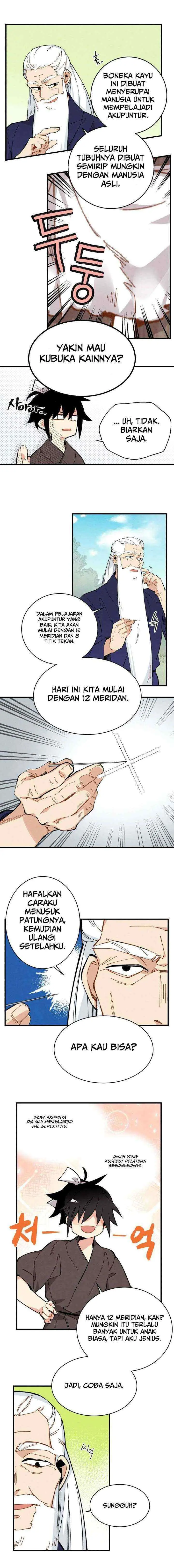 Lightning Degree (Lightning Expert) chapter 5 halaman 11