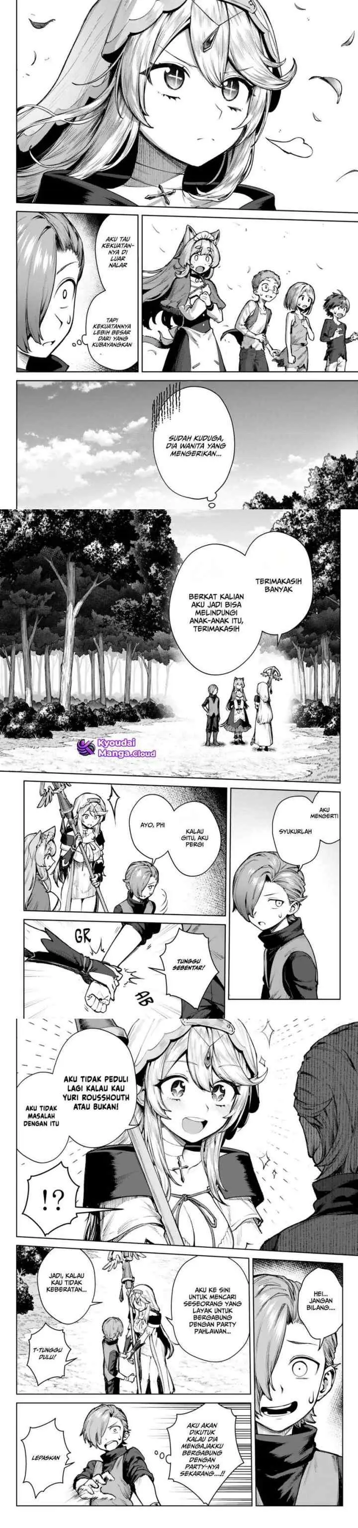 Kuromaku Ikka ni Tensei Shita Kedo Gensaku Mushishite Dokuritsu Suru chapter 3 halaman 13