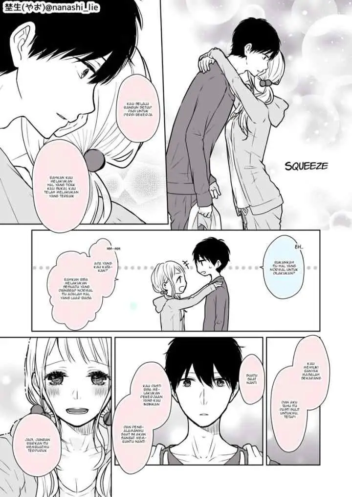 My Girlfriend is a Futon Girl chapter 9 halaman 4