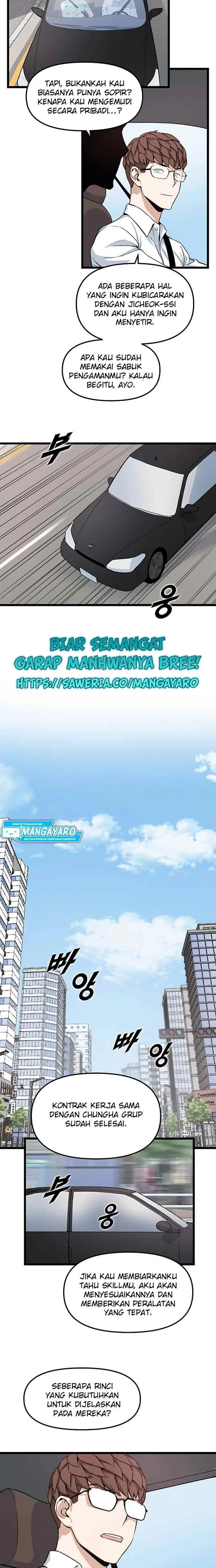 Leveling Up With Likes chapter 16.1 halaman 6