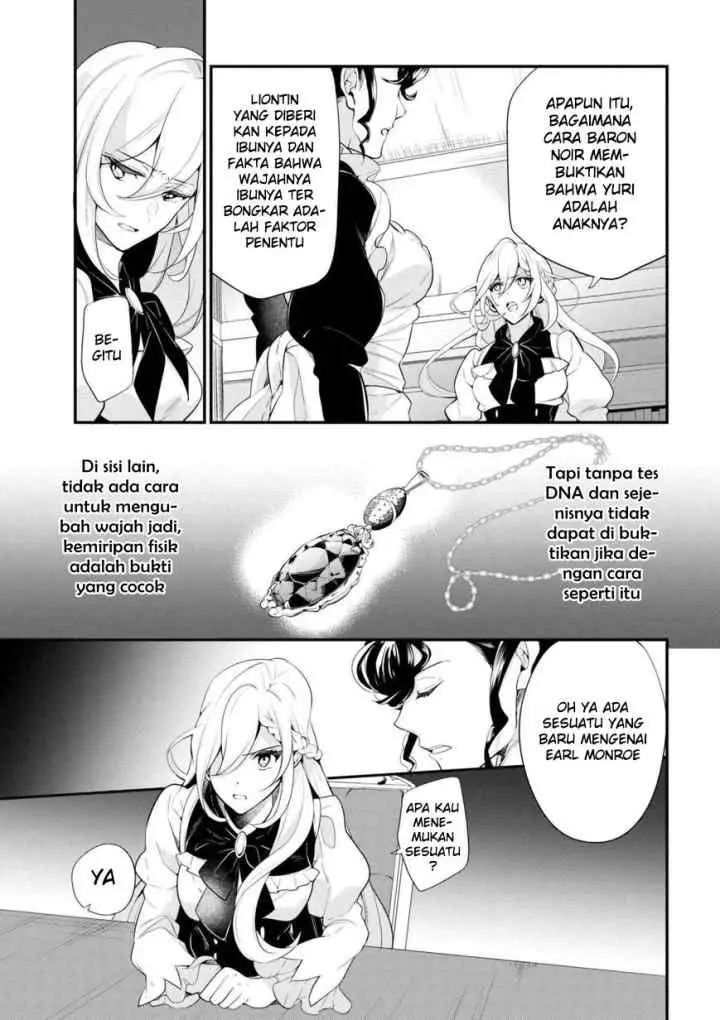 Koushaku Reijou no Tashinami chapter 38.1 halaman 15