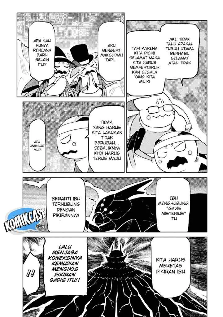Kumo Desu ga Nani ka? Daily Life of the Four Spider Sisters chapter 44.1 halaman 4