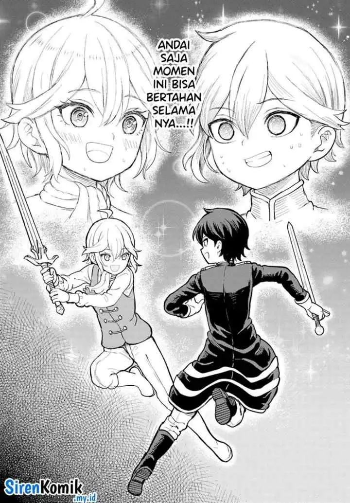 Magan no Akuyaku ni Tenseishita node Oshi Chara wo Mimamoru Mob wo Mezashimasu chapter 7.2 halaman 11