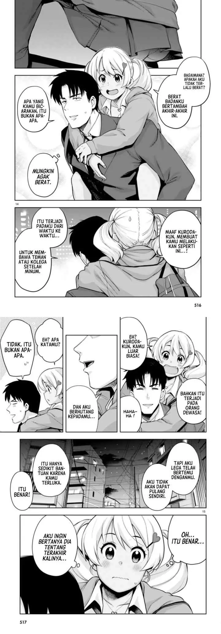 Kuro Gyaru-san ga Kuru! chapter 27 halaman 8