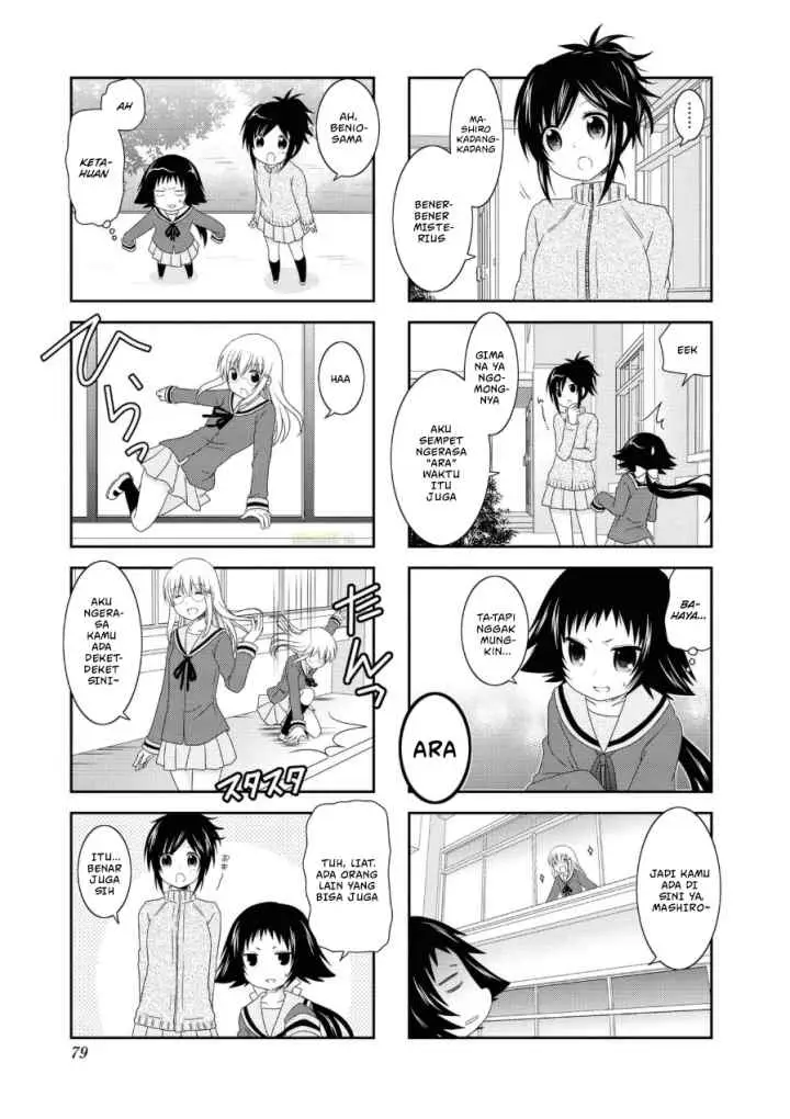 Mikakunin de Shinkoukei chapter 61 halaman 5