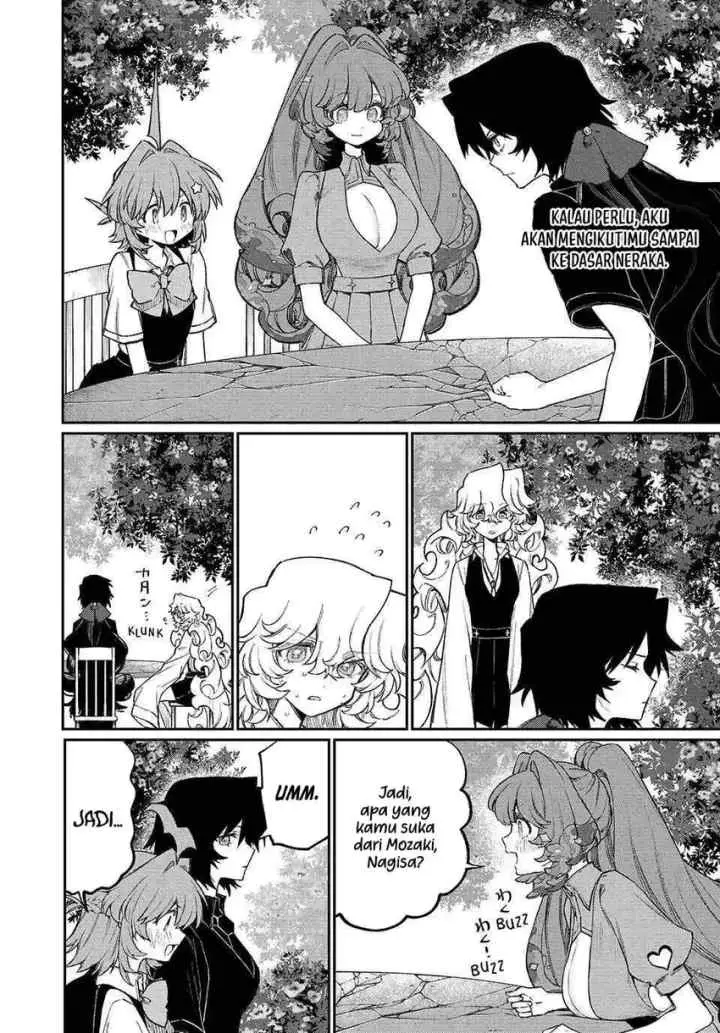 Naki x Nagi chapter 16 halaman 5