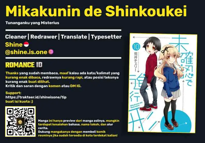 Mikakunin de Shinkoukei chapter 119 halaman 13