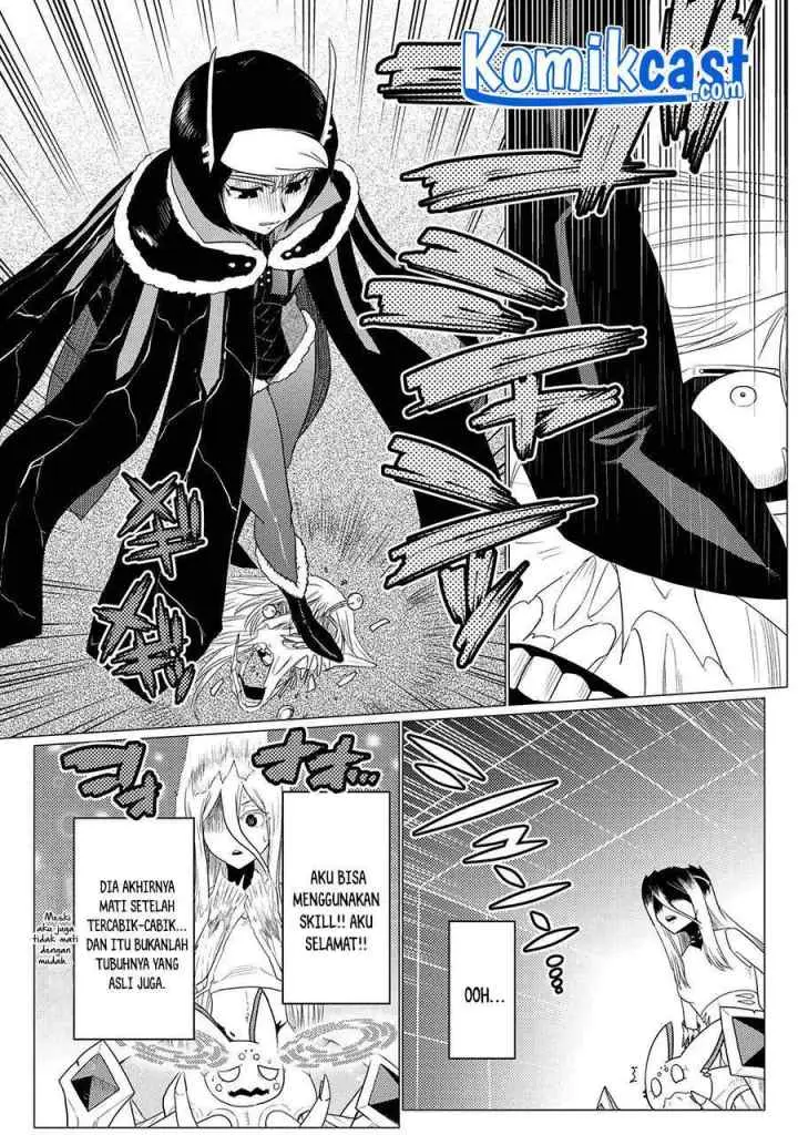 Kumo Desu ga Nani ka? Daily Life of the Four Spider Sisters chapter 53.2 halaman 6