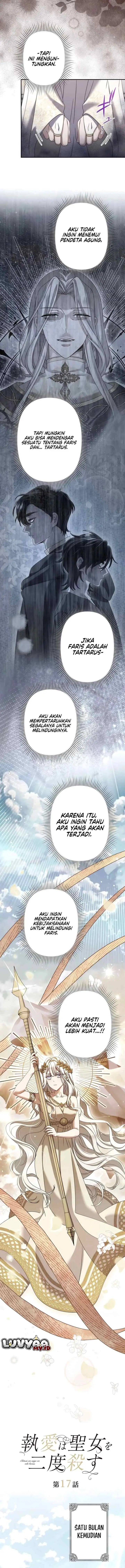 Obsessive Love Kills the Saintess Twice chapter 17 halaman 6