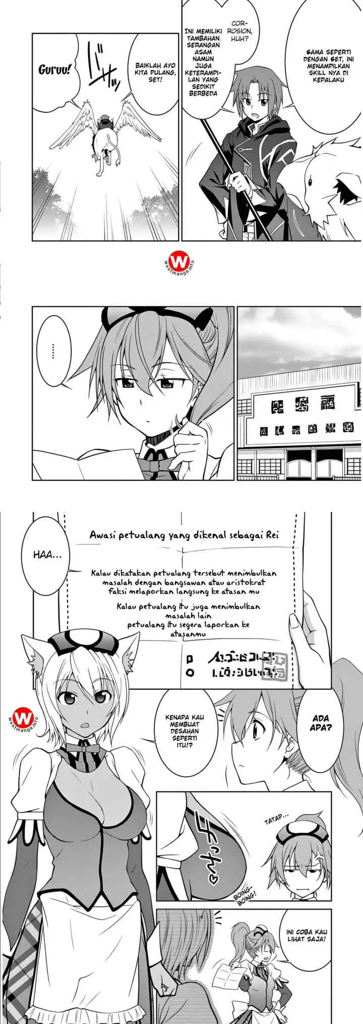 Legend (TAKANO Masaharu) chapter 5 halaman 10