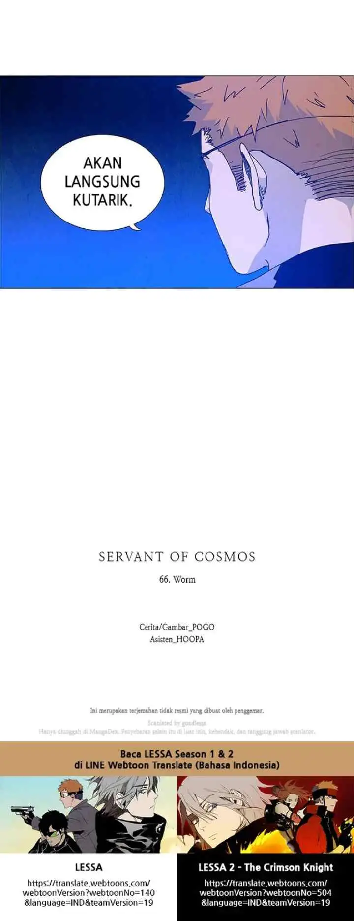 LESSA - Servant of Cosmos chapter 66 halaman 14