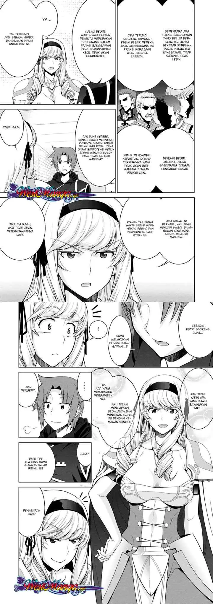 Legend (TAKANO Masaharu) chapter 34 halaman 8