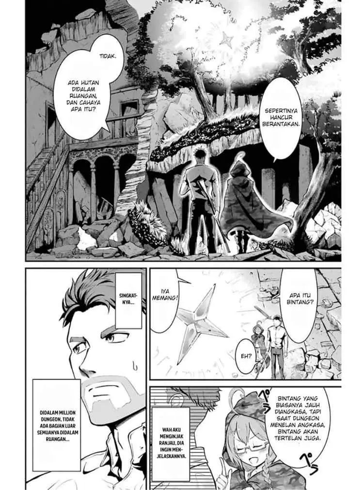 Meikyuu Kingdom: Damu Tokushu Butai SAS no Ossan no Isekai Dungeon Survival Manual! chapter 1.4 halaman 16
