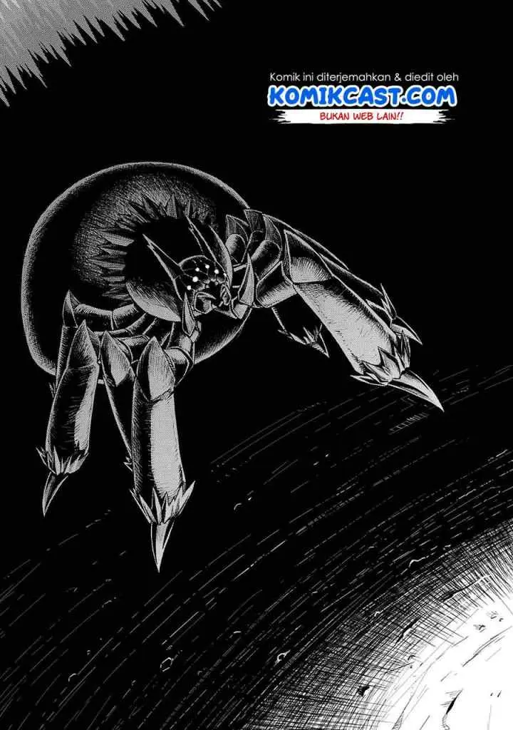 Kumo Desu ga Nani ka? Daily Life of the Four Spider Sisters chapter 46.1 halaman 6