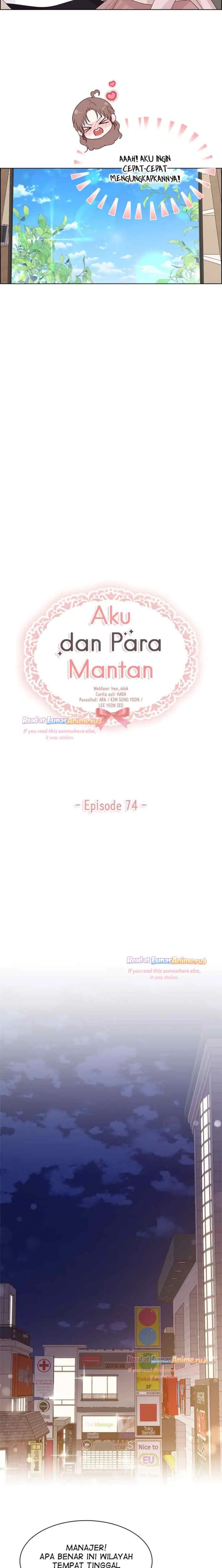 My Exes Fell For Me chapter 74 halaman 10
