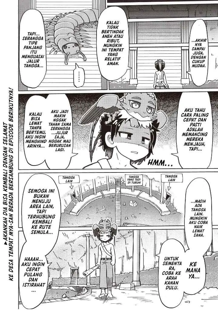 Nani mo Wakaranai chapter 19 halaman 10